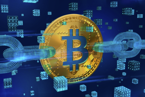 What Is Blockchain Technology